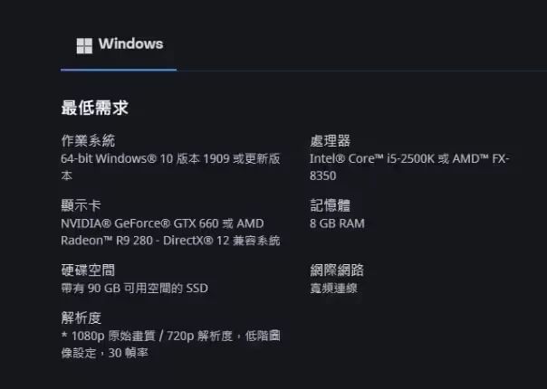 不开打开没反应打开黑屏亲测有效办法开元棋牌网站pbe美测服s14打(图2)