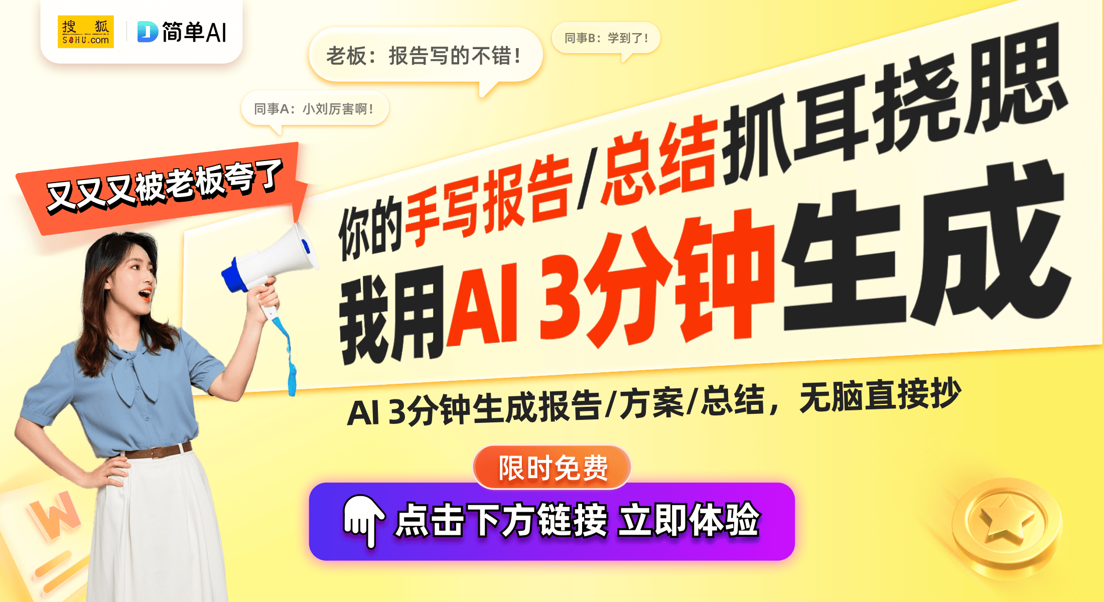 提速50%助力AI算力 revolution!开元ky棋牌京东云DeepSeek