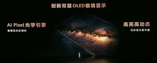 5年游戏本屏幕内卷严重：这几款力荐开元棋牌高刷、高亮、高色准202(图4)