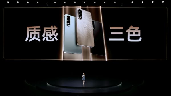 发布 带来远超同档的旗舰游戏体验开元棋牌一加Ace 5 至尊系列(图10)