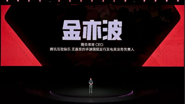 发布 带来远超同档的旗舰游戏体验开元棋牌一加Ace 5 至尊系列(图3)
