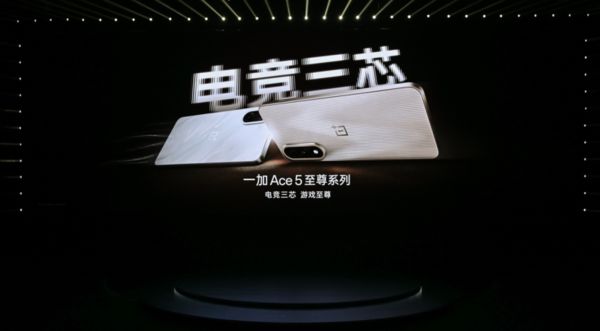 发布 带来远超同档的旗舰游戏体验开元棋牌
