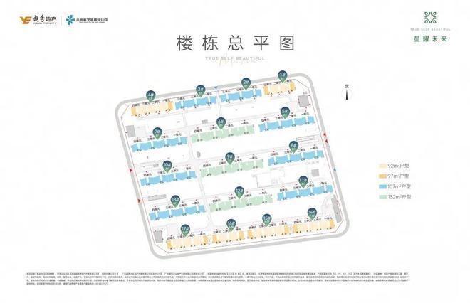 耀未来-2025新首页欢迎您-楼盘百科开元棋牌网站星耀未来(售楼处)网站-星(图8)