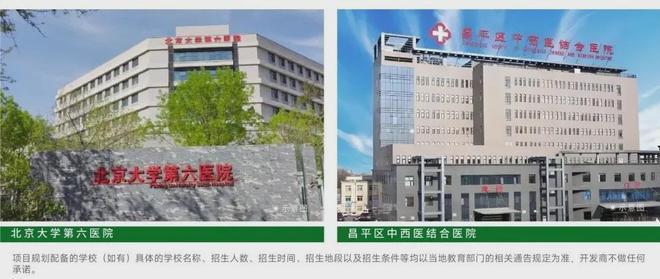 耀未来-2025新首页欢迎您-楼盘百科开元棋牌网站星耀未来(售楼处)网站-星(图9)