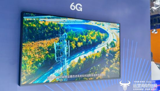 5中国移动全球合作伙伴大会开元ky棋牌高通亮相202(图2) 5中国移动全球合作伙伴大会开元ky棋牌高通亮相202(图2)