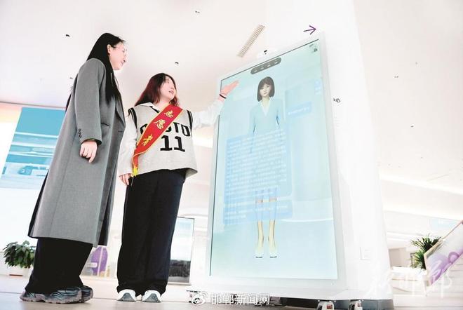 ”上岗 政务服务焕新开元棋牌网站“丛丛