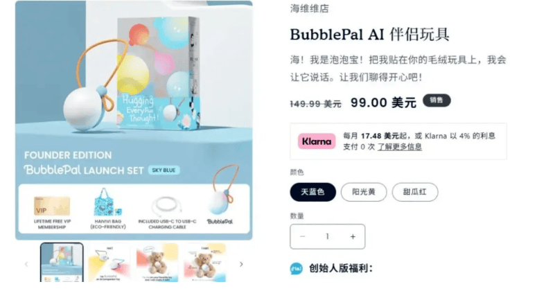 :2026科技凉点展望开元棋牌网站祛魅之年(图2) :2026科技凉点展望开元棋牌网站祛魅之年(图2)